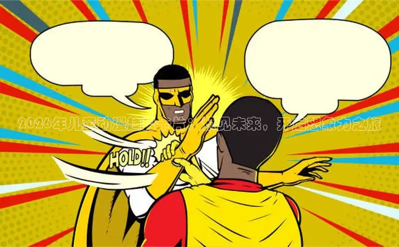 顺盈娱乐