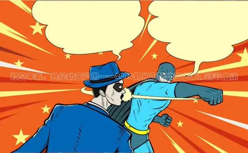 顺盈娱乐登录入口
