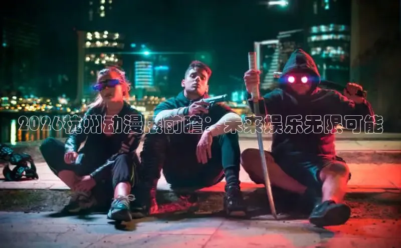顺盈娱乐登录入口