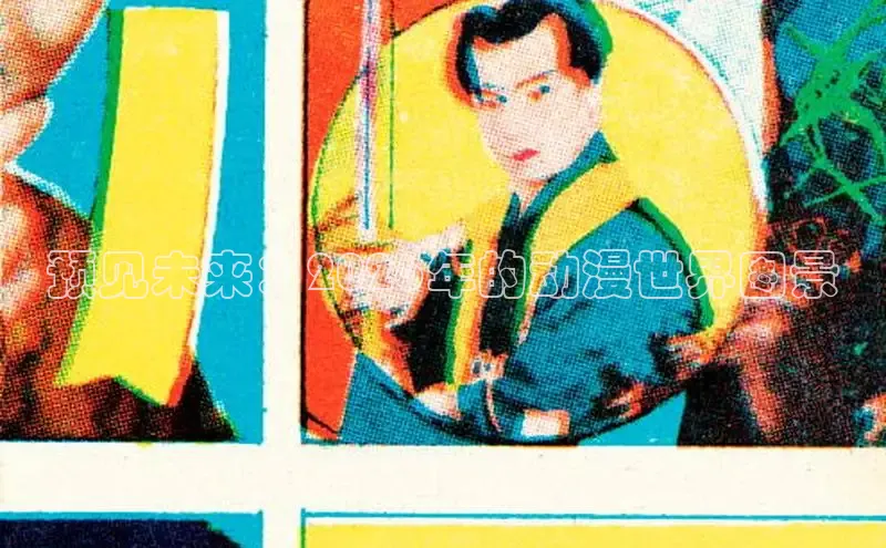 顺盈娱乐在线注册