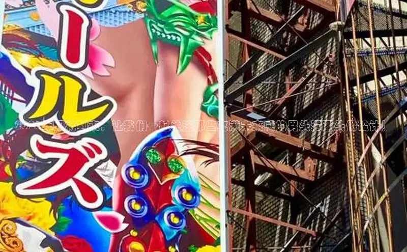 顺盈娱乐注册